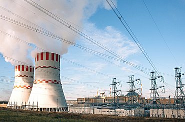 USA zrušily sankce na rozšíření maďarské jaderné elektrárny Paks